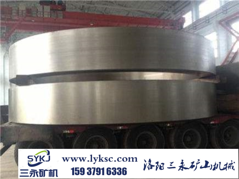 矿机回转窑轮带.jpg